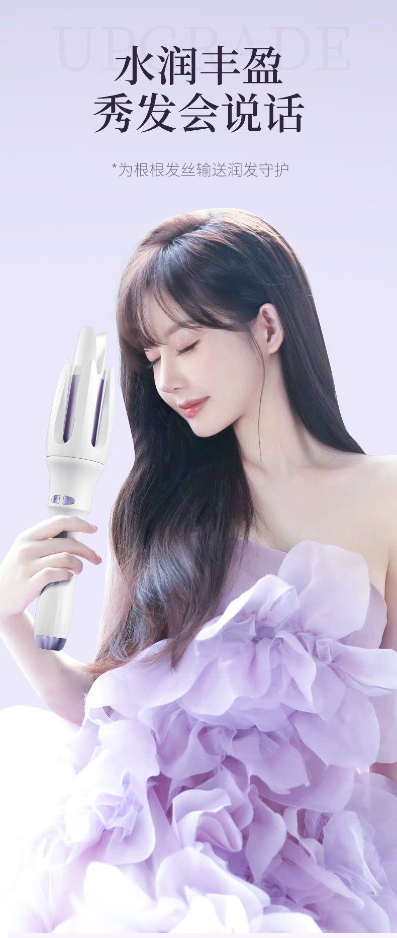 Full-automatic double card slot curling irons artifact lazy people do not hurt their hair electric rotating big wave dormitory lasting shaping