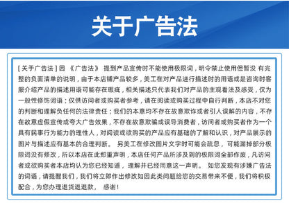 High-Quality Multifunctional USB Fan, Integrated Fan for Home Use, Bedroom, Universal Flexible Hose, Small Cyclone Fan for Bathroom