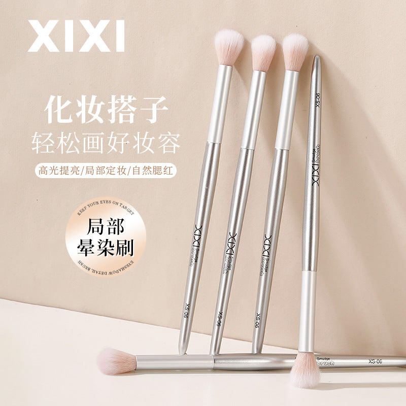 Xixi light feather round dizziness dye brush concealer brush does not eat powder does not card line concealer eyeliner lip brush foundation brush makeup
