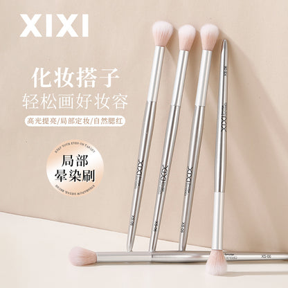 Xixi light feather round dizziness dye brush concealer brush does not eat powder does not card line concealer eyeliner lip brush foundation brush makeup
