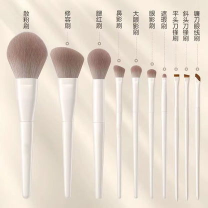 Large Set of 12 Cloud Porcelain Makeup Brushes: Eyeshadow Brush, Blade Brush, Loose Powder Brush, Contour Brush, Nose Shadow Brush, Complete Beginner Set