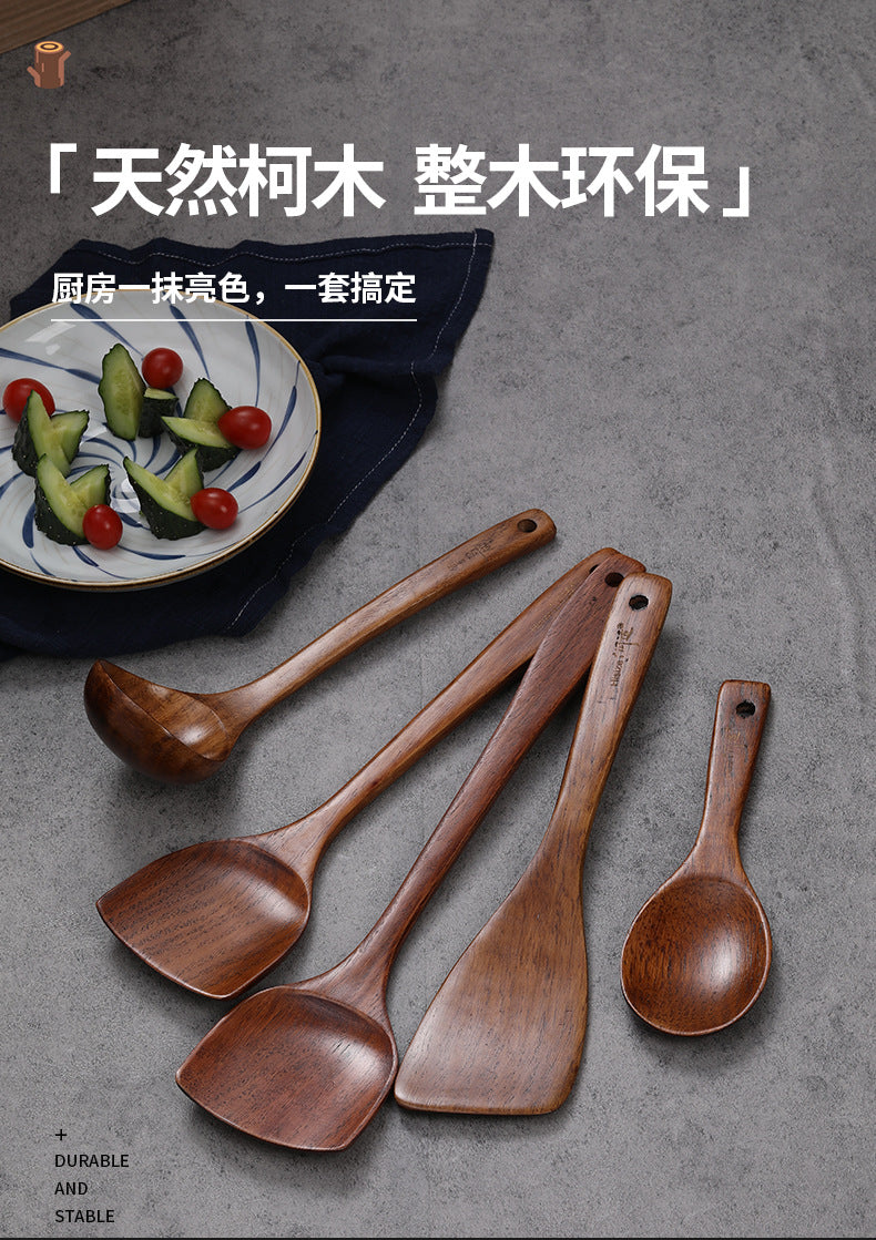 Non-Stick Pan Special Spatula for Cooking, Household Spatula, Wooden Spatula, Wooden Spoon, Rice Spoon, Wooden Spatula, Kitchen Utensils Spatula
