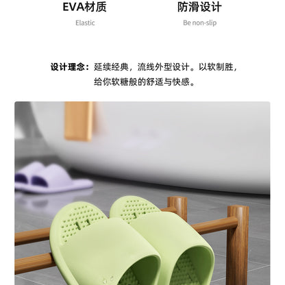 New Summer Home Bathroom Hollow Anti-Slip Men's Slippers That Feel Like Stepping on Shit, Convenient and Breathable Soft-Soled Women's Slippers for Outdoor Wear
