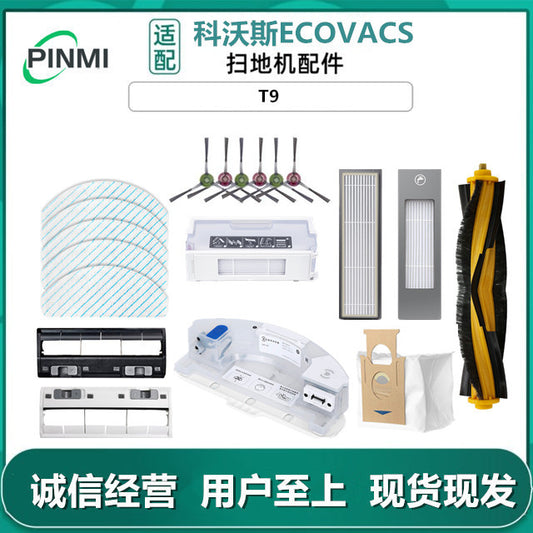 SuiTable for Ecovacs Sweeping RoboT Accessories T9 Side Brush FilTer Rag Roller Brush BrackeT DusT Box STrong Mop WaTer Tank