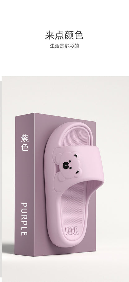 Dropshipping 2025 New Summer Slippers for Women Thick-Soled Couple Style Thick-Soled Home Bathroom Bathing Slippers
