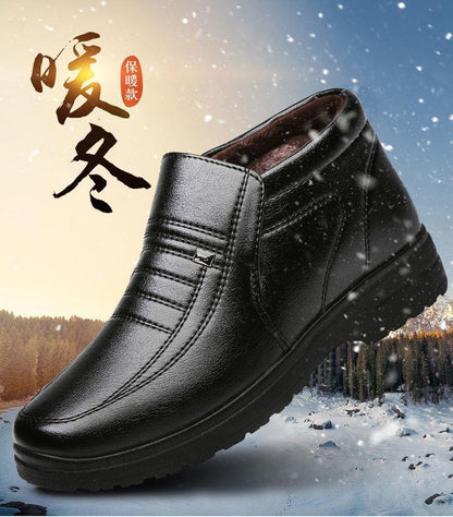 2022 Winter fleece-lined warm plush high-top leather shoes men's middle-aged and elderly dad shoes cotton-padded shoes non-slip slip slip-on men's shoes