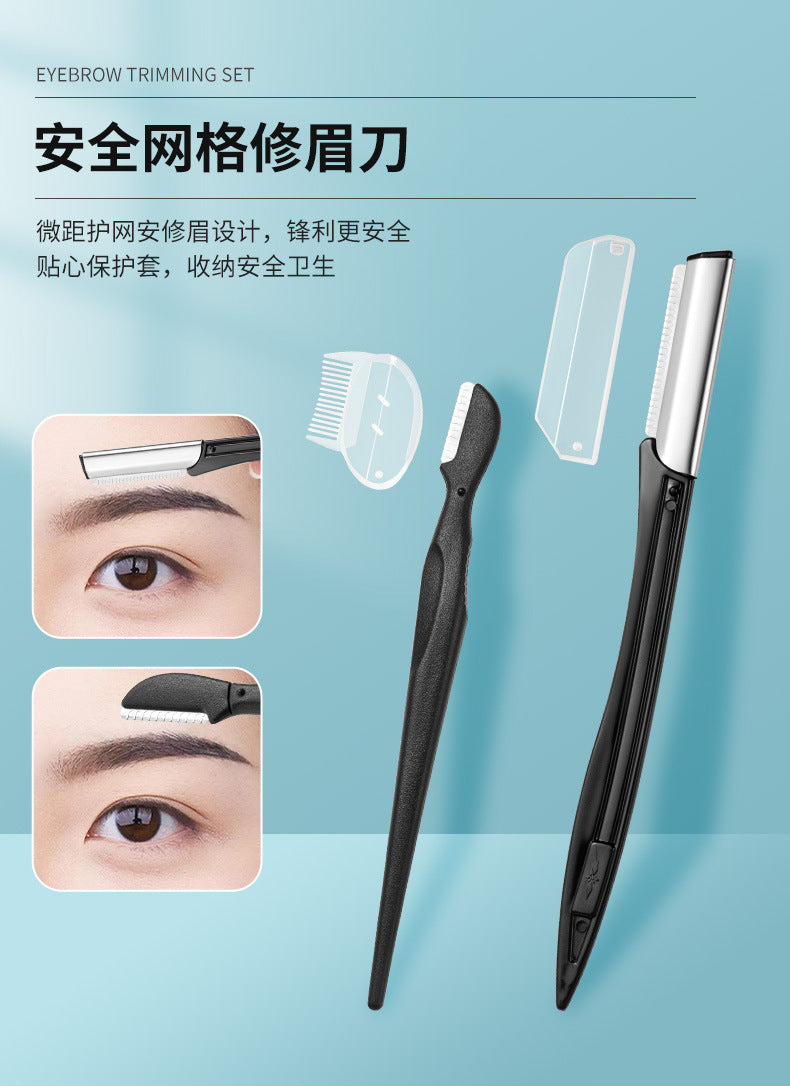 Eyebrow trimming 8 piece set beauty scissors eyebrow trimming suit beauty makeup multifunctional eyebrow clip eyebrow scissors full suit factory in stock wholesale