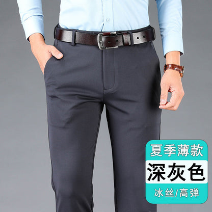 Men's Casual Trousers for Foreign Trade, Loose and Fattened, No-Iron Straight Suit, Business Elastic Trousers Wholesale
