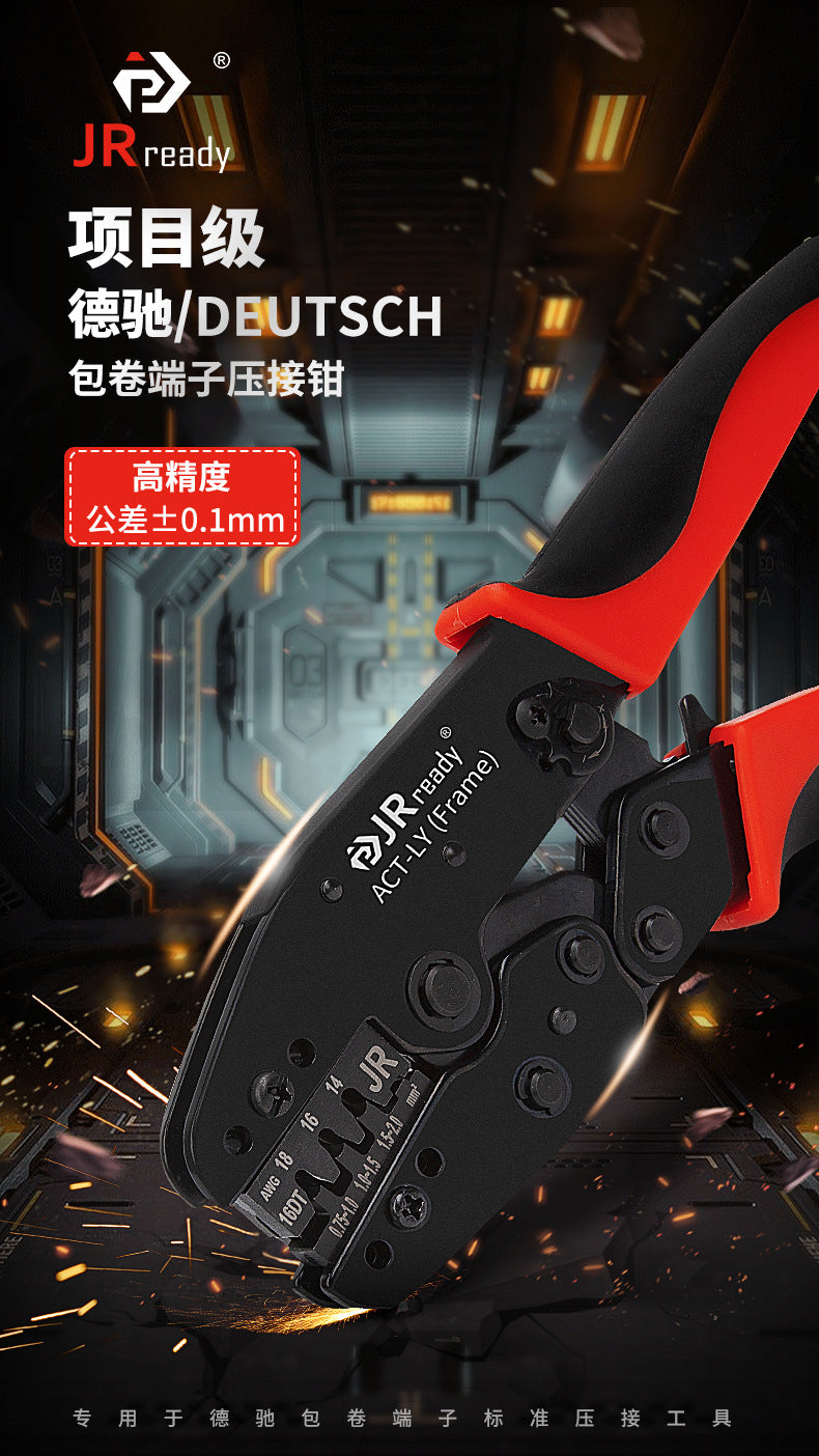 Jieruide Automotive Terminal Crimping Pliers Open Crimping Pliers Dechi Dt Wiring Harness Amp1.5 Plug Crimping Tool