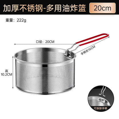 304 Stainless Steel Frying Basket Frying Mesh Basket Cooking Noodles Lander Frying Basket Frying Pan Frying Pan Frying Pan Oil Filter Screen