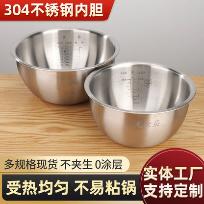 Rice Cooker Liner 304 Stainless Steel Food Grade Zero Coated Non-stick Cooker Liner Suitable for Xiaomi Rice Cooker
