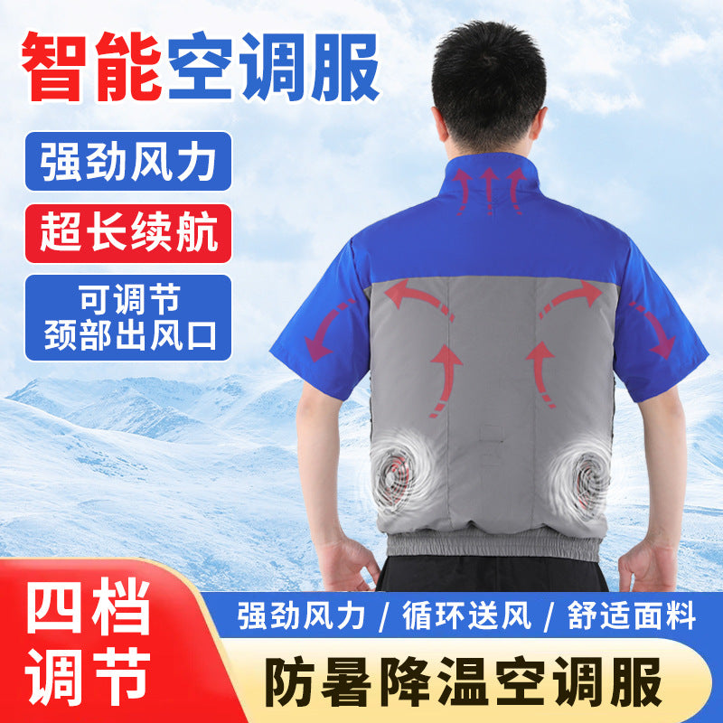 Cross-border New Smart Air-conditioning Clothing Jacket Clothes with Fan Outdoor Work Uniform Labor Protection Duty Fan Clothing
