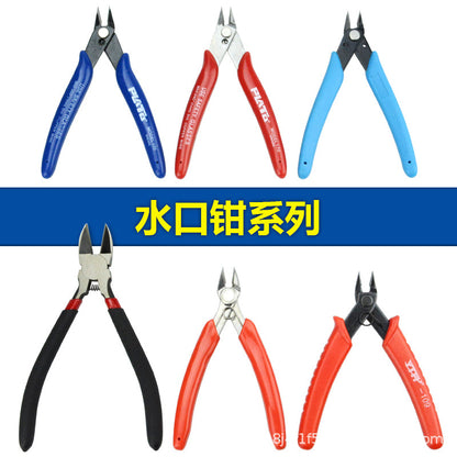 170 Oblique Nose Pliers Pointed-nose Pliers Water-mouth Pliers Gundam Split Cool Model Small Blue Oblique-mouth Pliers Cable Tie-cutting Pliers Fruit Cutters