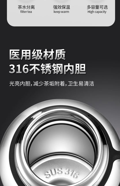 316 stainless steel liner large capacity vacuum all-steel thermos cup outdoor travel mountaineering fitness portable thermos pot