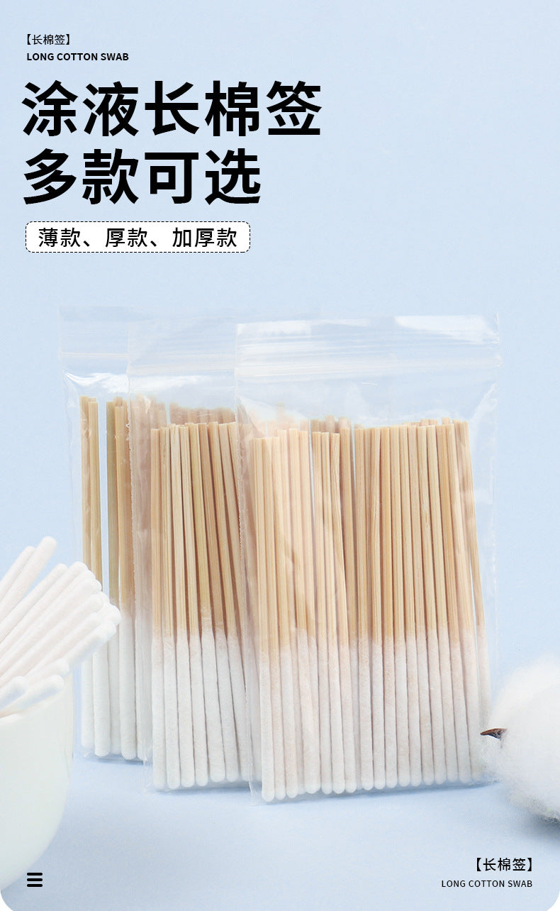Wholesale Beauty Salon Bamboo Cotton Swabs for Removing Spots, Liquid Application, Ultra-Thin and Thickened Version, 30-Pack Beauty Tools