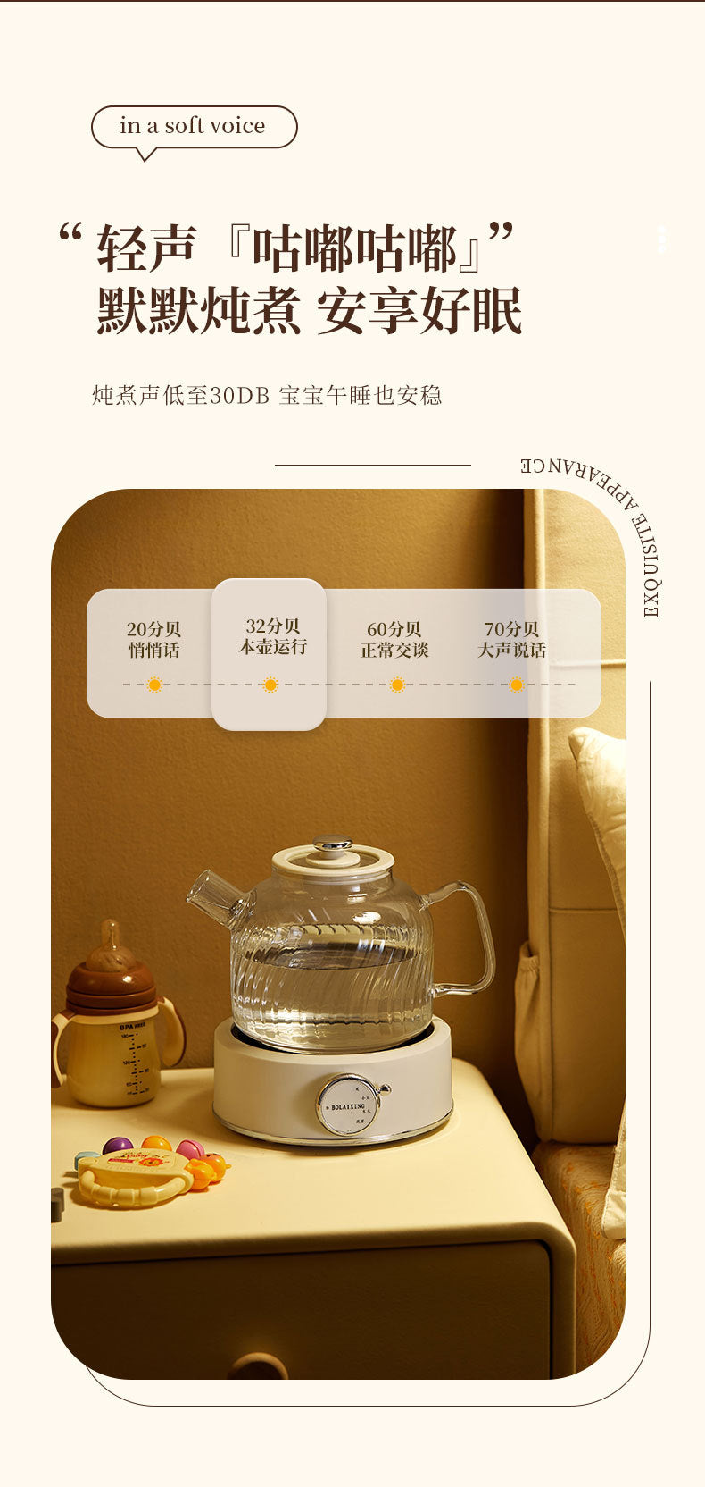 Health Pot Multi-functional Home Office Full Glass Flower Tea Pot Large Capacity Kettle Boiling Tea Pot Gift Box Gift
