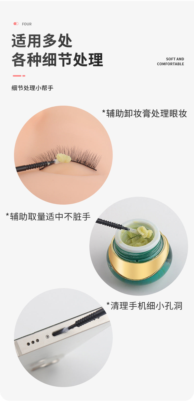 New wholesale long head cotton swab eyelash tattoo nail cleaning cotton swab eyelash disposable long thread cotton swab