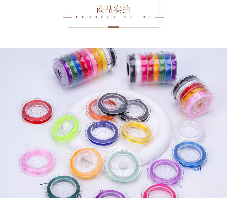 Mini small ring elastic thread diy hand-woven beaded wire rubber band elastic rope beaded bracelet wear-resistant elastic