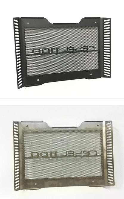 Suitable for Honda Subtitel Cmx1100 21-Year Water Tank Mesh Guard Cmx1100 Radiator Cover Heat Sink