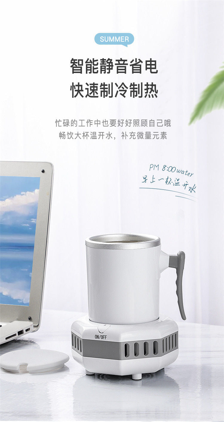 Fast Cooling Cup Fast Cooling Cup Cooling Cup Office Ice Beer Beverage Heating Cup Student Dormitory Artifact