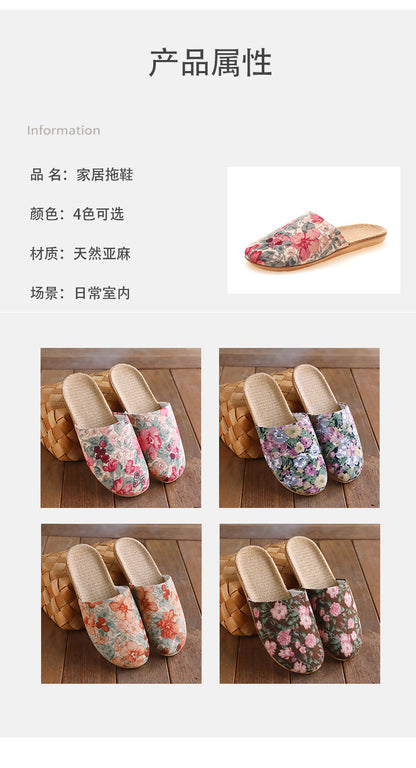 Baotou Spring & Fall Indoor Comfortable and Breathable Linen All Year Round Home Fabric Sandals for Women and Couples Floor Soft Bottom Home