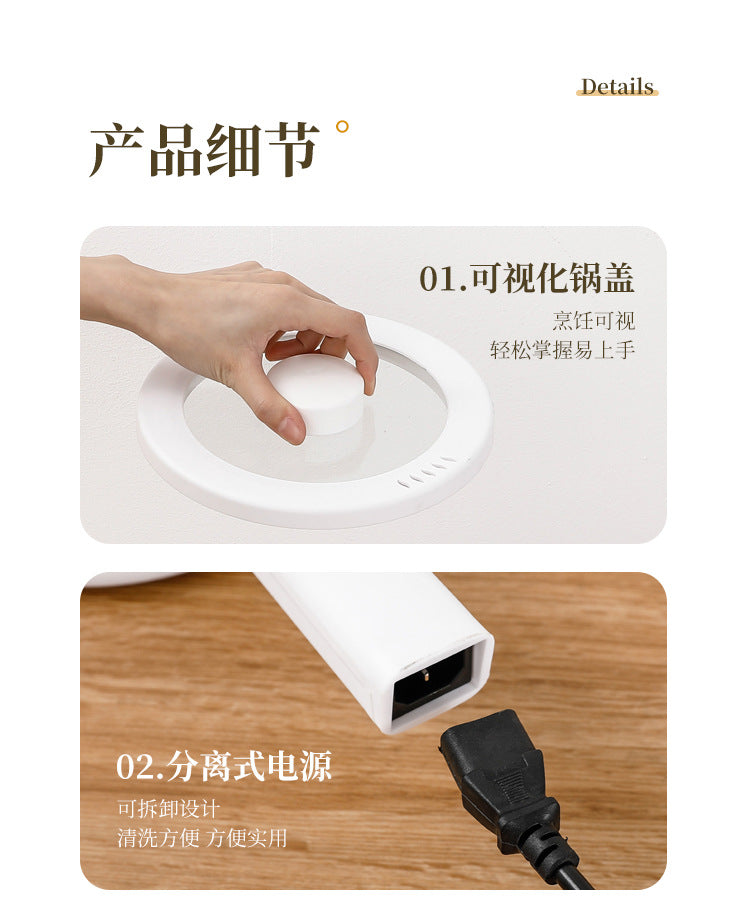 Electric Cooking Pot Intelligent Multi-Function Long Handle Single Handle Small Electric Pot Student Dormitory Electric Hot Pot Electric Cooking All-In-One Pot for Home Use
