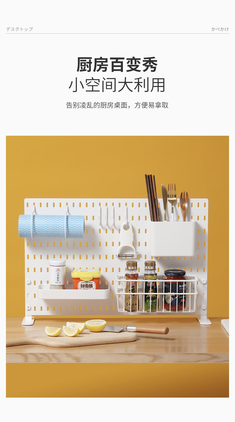 Desktop Perforated Board Storage Rack Organizer Office Partition Workstation Desk Stationery Organizer Shelf No Drilling Required