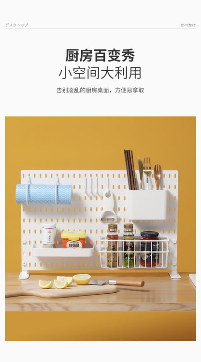 Desktop Perforated Board Storage Rack Organizer Office Partition Workstation Desk Stationery Organizer Shelf No Drilling Required