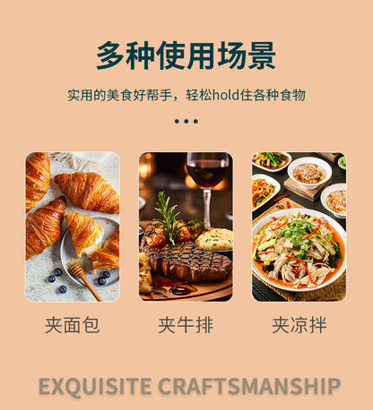 Stainless Steel Food Clip Anti-scalding Stall Commercial Buffet Malatang Special Clip Kitchen Cooked Food Clip Bread Clip