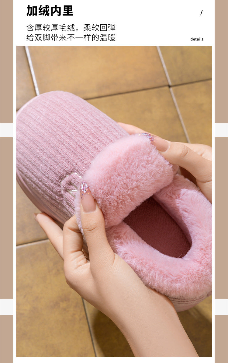 Letuo's New Winter Bag-Heeled Cotton Shoes for Women, Home Indoor and Outdoor Thick-Soled Non-Slip Soft-Soled Couple's Furry Shoes for Men