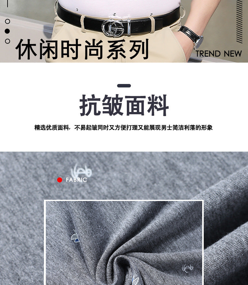 Middle-aged Men's Cotton Short-sleeved T-shirt Lapel Pocket Summer Middle-aged and Elderly plus size Half-sleeved Dad T-shirt Father