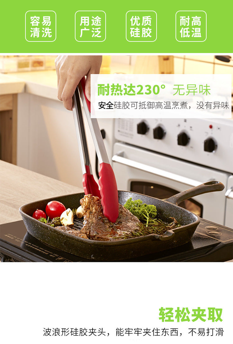 in stock 7 inch 9 inch 12 inch silicone food clip 3 piece set stainless steel food clip BBQ barbecue clip bread steak clip