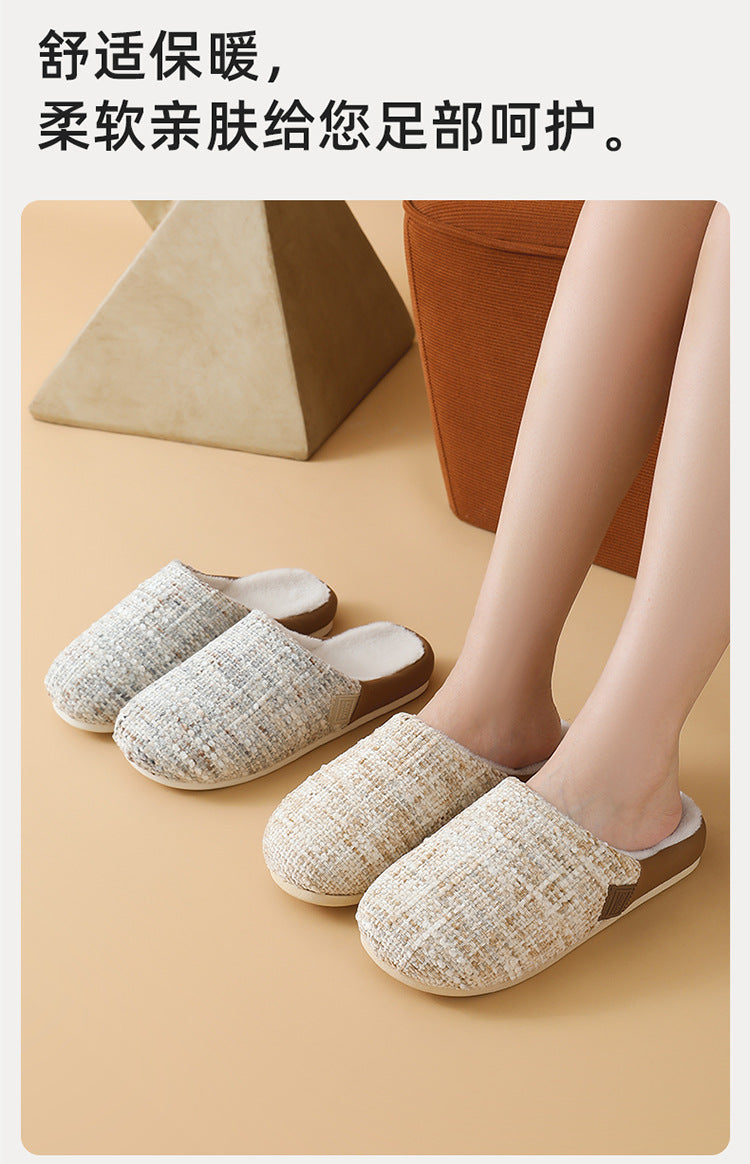 2025 New Cotton Slippers for Women, Retro Chanel Style, Winter Warm Non-Slip Indoor Slippers for Couples, Home Use for Men