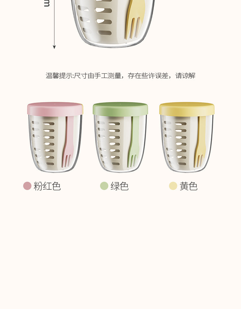 FX3666 ins Wind Fruit Salah Cup Multi-purpose Fruit Cup with Picnic with Fork Double Layer Dipped Water Cup