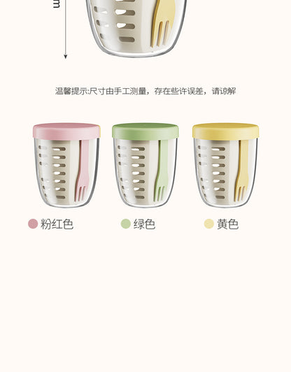 FX3666 ins Wind Fruit Salah Cup Multi-purpose Fruit Cup with Picnic with Fork Double Layer Dipped Water Cup