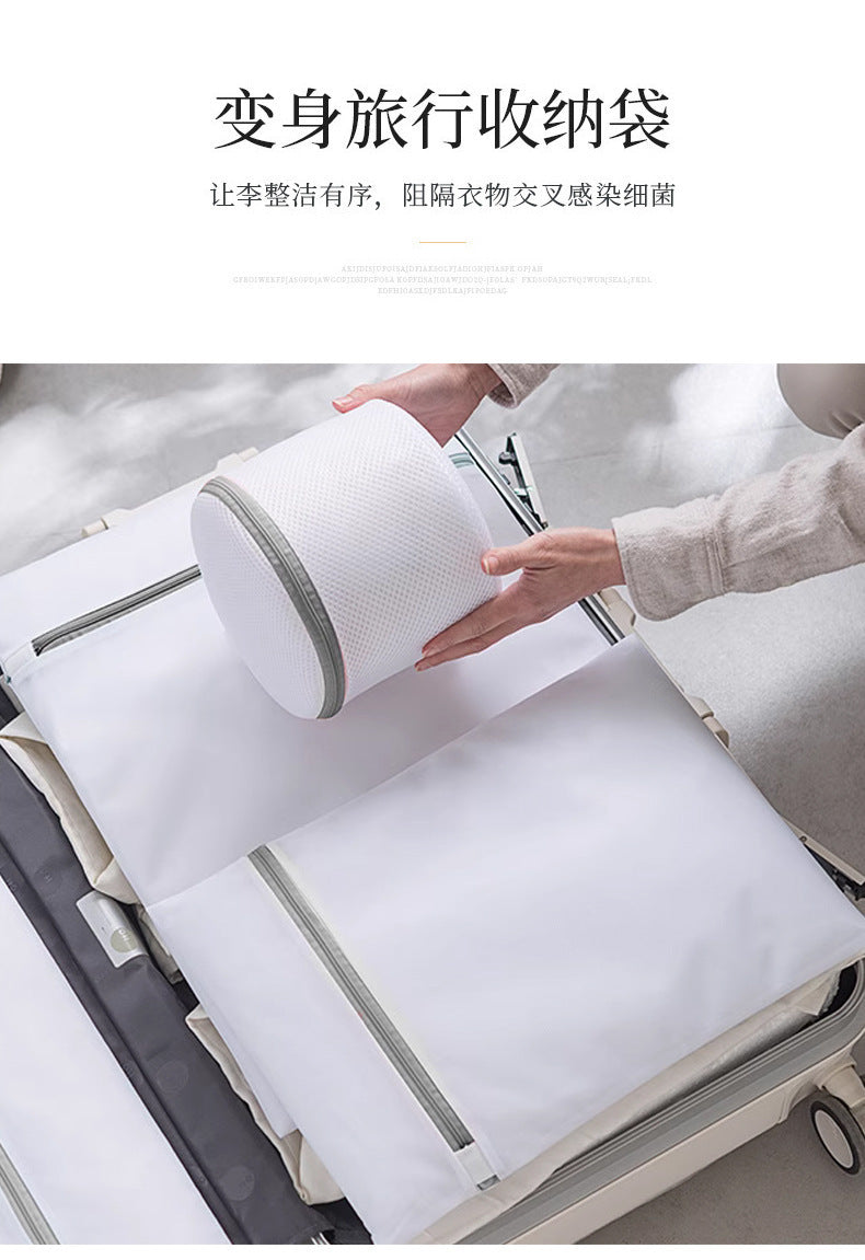 60g Thickened Laundry Bag with Coarse and Fine Mesh, Nordic Style Clothing Protective Wash Bag, Underwear and Bra Cleaning Protective Mesh Bag Wholesale