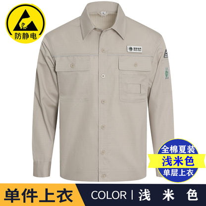 Pure cotton summer anti-static card pocket work clothes gas station filling station thin gas petrochemical long sleeve labor protection clothing