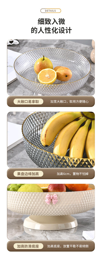 Fruit Plate High-foot Draining Light Luxury High-end Living Room Coffee Table Household Snack Candy Plate Dried Fruit High-value Pendant Plate