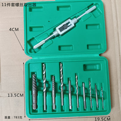 11-piece set of broken head screw extraction device to take out broken wire and broken tooth Rose artifact lower wire removal bolt screw thread withdrawal tool