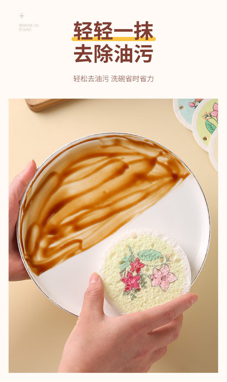 Compressed Wood Pulp Cotton Kitchen Cleaning Dishwashing Sponge Compressed Sheet Absorbs Water, Decontaminates and Does Not Stick to Oil Sponge Block Cartoon Printing