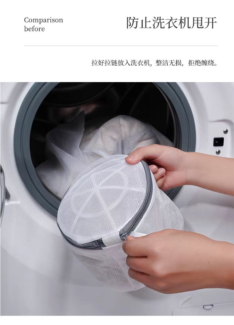 60g Thickened Laundry Bag with Coarse and Fine Mesh, Nordic Style Clothing Protective Wash Bag, Underwear and Bra Cleaning Protective Mesh Bag Wholesale