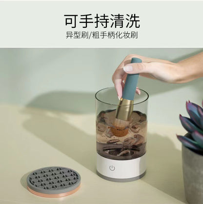 Makeup Brush Cleaning Tool, Fully Automatic Cleaning, Special for Lazy People to Clean Residual Powder Brushes, Integrated Electric Drying Beauty Tool