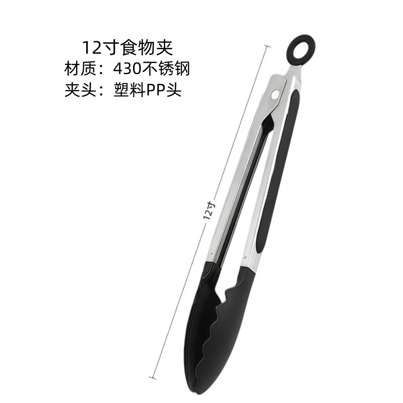 Cross-Border High-Temperature Resistant Steak Grilling Tongs 430 Stainless Steel Anti-Scalding Thickened Barbecue Tongs Kitchen Tools Food Tongs