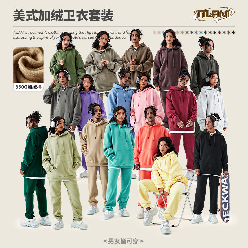 Tilani Men's Clothing European and American Trendy Brand High Quality 350g Fleece-Lined Thick Men's and Women's Hooded Sweatshirt and Sweatpants Pure Color Suit