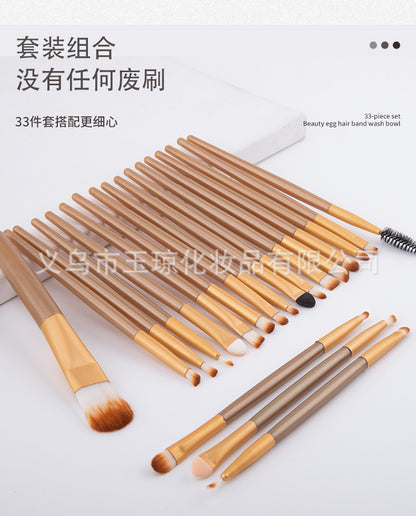 Cross-border explosions makeup brush suit 33-piece set beauty egg powder puff super soft eye shadow brush foundation brush beauty wholesale