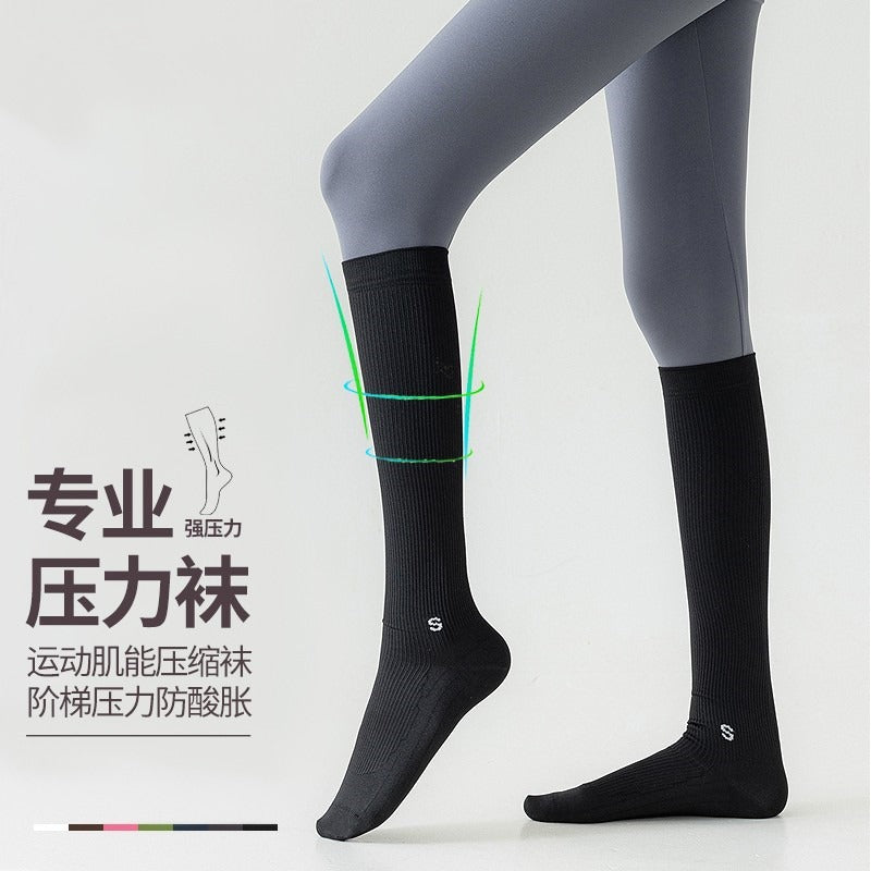 Compression socks sports compression calf socks professional rope skipping running women's socks summer fitness stockings non-slip yoga socks