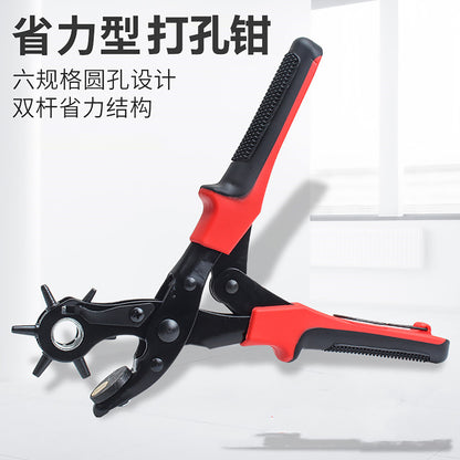 Cross-Border Labor-Saving Belt Punching Pliers Belt Punch Trouser Belt Watch Strap Leather Manual Punching Round Hole Punch
