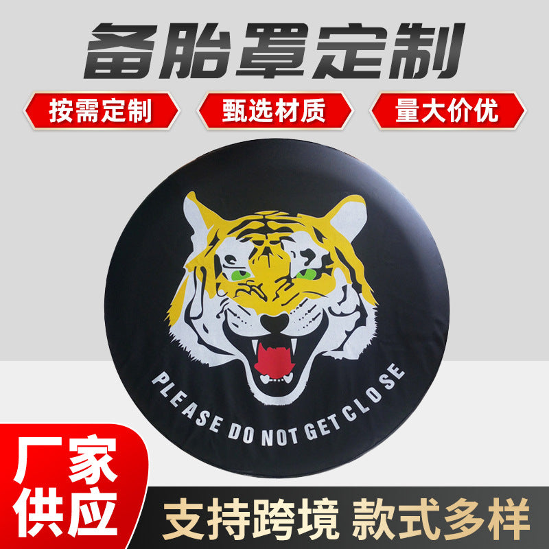 Source factory car tire protective cover tire cover spare tire cover protective cover thickened tire cover all black tire cover