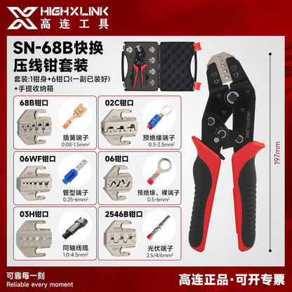 Sn Tube-Type Spring-Loaded Electrical Crimping Pliers for Quick Bare Terminal Connections, Multifunctional Crimping and Cold Pressing