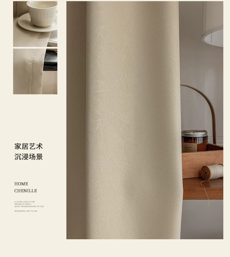 2026 New Summer Blackout Curtain Fabric, Sunshade and Heat Insulation for Living Room and Bedroom, Simple Modern Blackout Curtain Finished Product